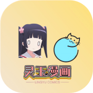 小狐狸片库永久免费版 小狐狸片库永久免费版