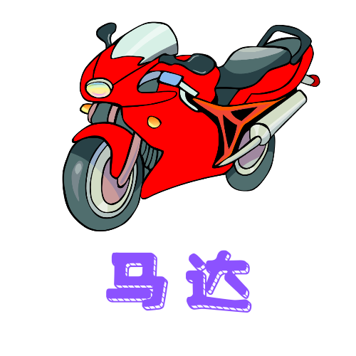 丫丫动漫app官方免费版下载 丫丫动漫app官方免费版下载