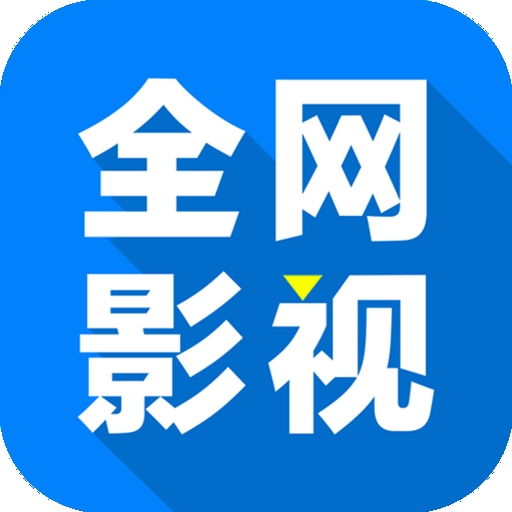 WWW,411se·COM网站APP