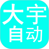 女孩初次破门视频APP