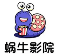久播影院