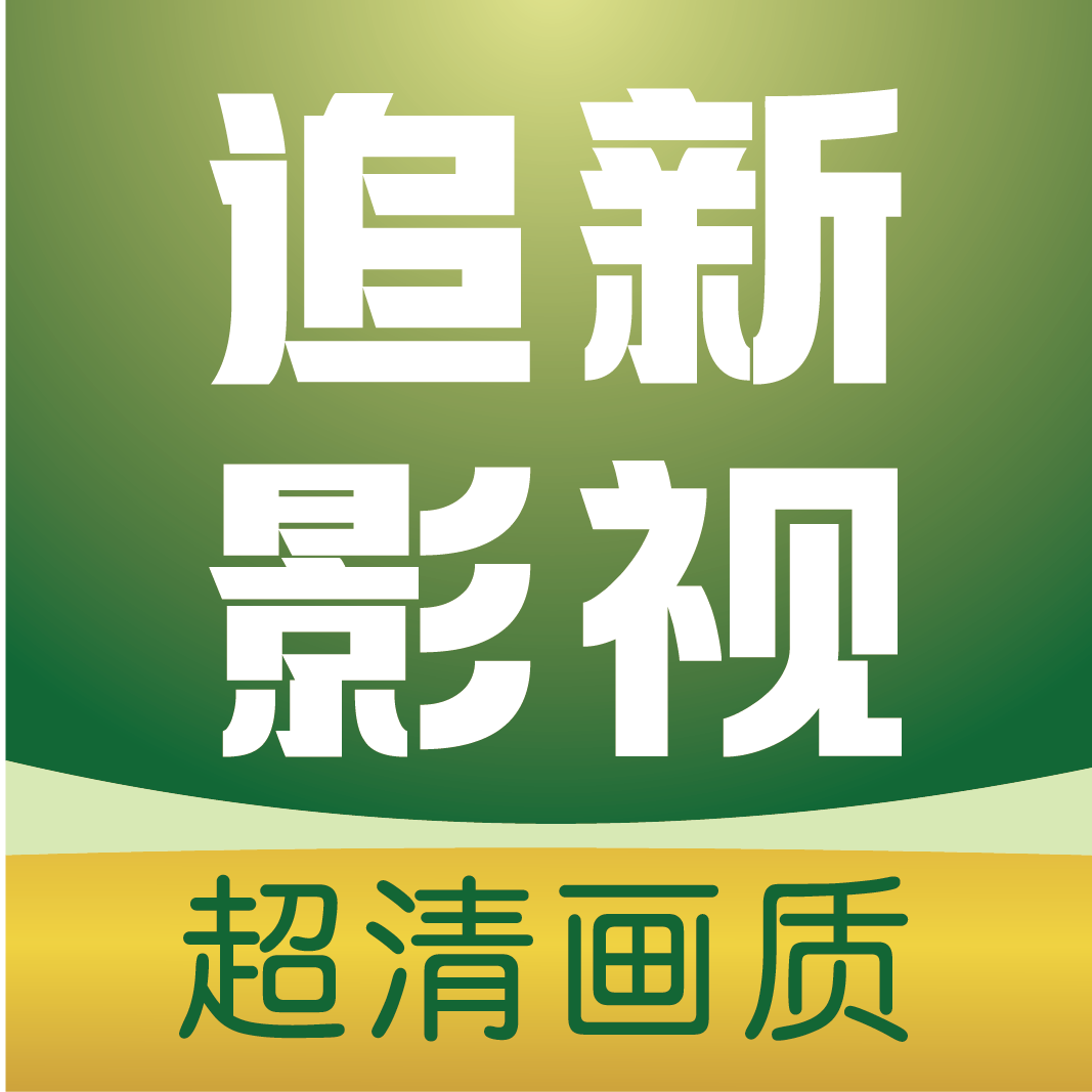 WWW,699av·COM网站APPAPP应用