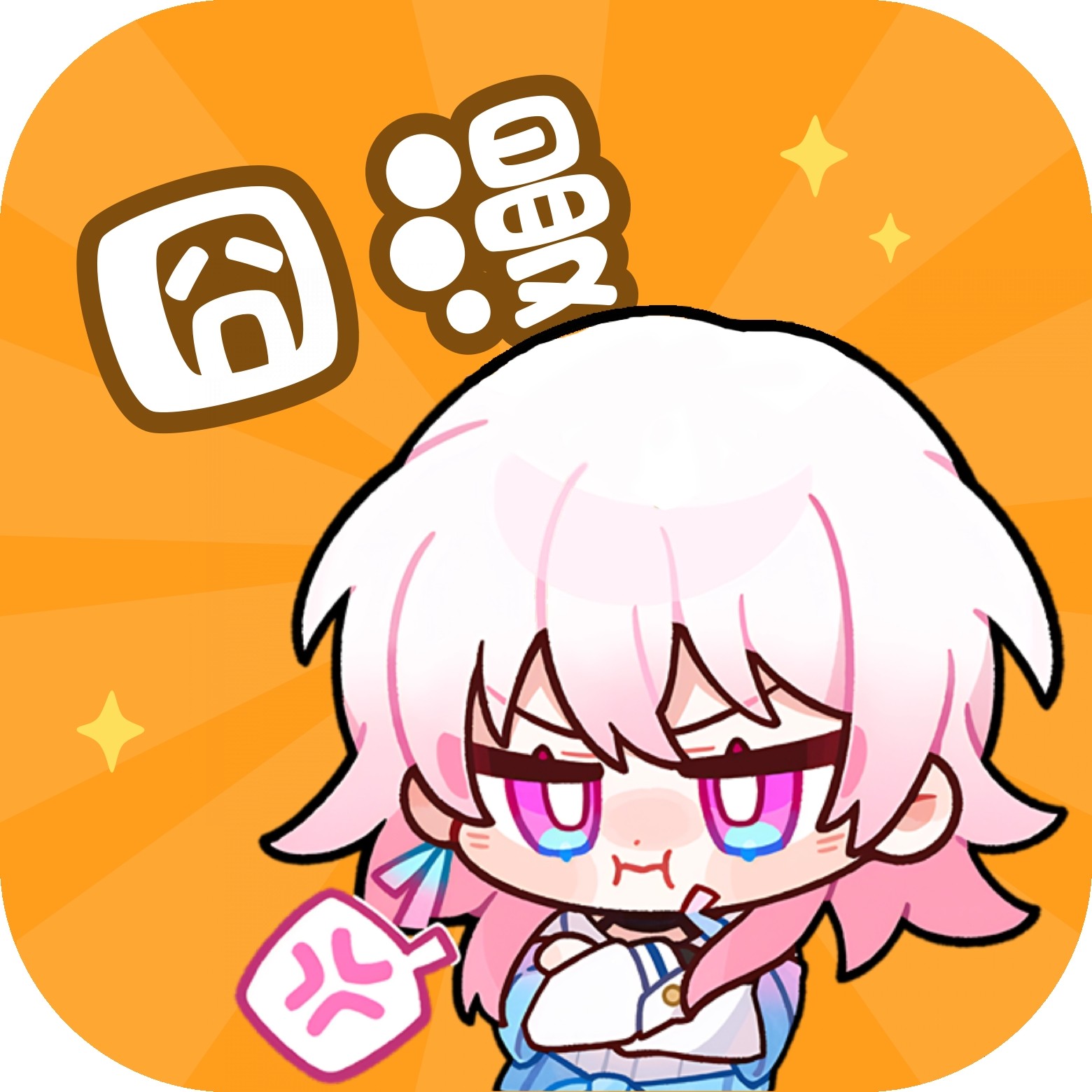 WWW,haole001·COM网站APPAPP应用