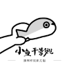 WWW,av551·COM网站APPAPP应用